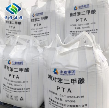 PTA (精对苯二甲酸)